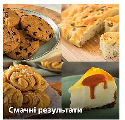 Міксер без чаші Philips чорний (HR3781/00) - мініатюра 10