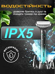 Тример для бороди, носа та тіла VGR Professional Blades тример для гоління, тример для брів, електробритва 5 Вт IPX5 - мініатюра 4