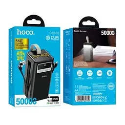 Універсальна мобільна батарея Hoco DB58B Plentiful 22.5W fully compatible 50 000mAh чорний - мініатюра 2