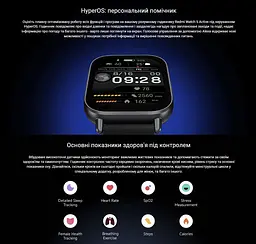 Смарт-годинник Smart Watch Xiaomi Redmi Watch 5 Active 2 (320х385) LCD 470мАч Mate Silver - мініатюра 7