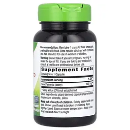 Ягоди пальметто Nature's Way Saw Palmetto Berries, 100 вегакапсул для підтримки передміхурової залози - мініатюра 2