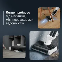 Пилосос Rowenta X-Clean 5 Pro 250 Вт білий (GZ5435E0) - мініатюра 7