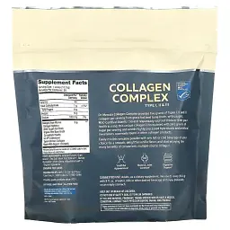 Колагеновий комплекс типів l ll та lll Dr. Mercola Collagen Complex ваніль 5 г 309 грам - мініатюра 2