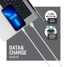 Дата кабель USB 2.0 AM to Lightning 1.2m AL-CBCOLOR-L1WT White ACCLAB (1283126518225) - миниатюра 4