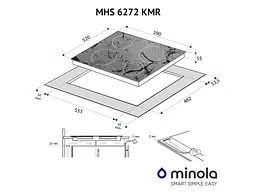 Варильна поверхня Minola MHS 6272 KMR - мініатюра 11