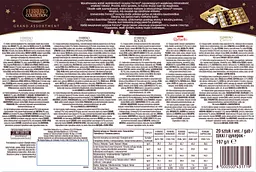 Набір цукерок Ferrero Collection Grand Assortment 197 г - мініатюра 5