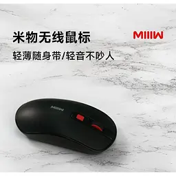 Мишка Xiaomi Youpin Miiw Wireless Mouse Lite (3297963) чорна - мініатюра 2