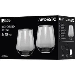 Набір склянок низьких Ardesto Black Mars Avior 430 мл сірі 2 шт. (AR2643GR) - мініатюра 3