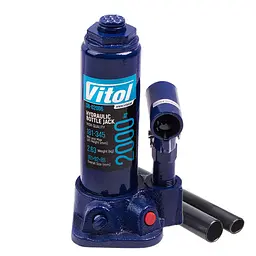 Домкрат гідравлічний телескоп Vitol 2 т у кейсі T90204S (DB-02006K)