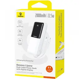 Батарея універсальна Baseus Lipow 20000mAh 22,5W PD, QC/3.0, White (P10079102213-00) - мініатюра 5