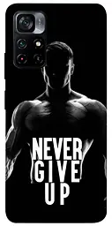 Чохол Demsky Never give up для Xiaomi Poco M4 Pro 5G