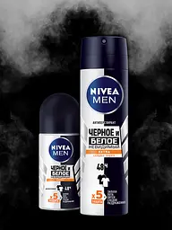 Дезодорант-антиперспірант Nivea Men Чорне та біле Невидимий Extra 50 мл (85392) - мініатюра 9