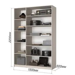 Шафа 3-дверна MebelStar Оскар ДСП BG, 4 додаткові полиці 150x52x220 см Аляска сірий (MBS-4639) - мініатюра 3