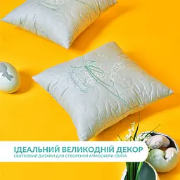 Набір декоративних подушок Ideia Великодній 40х40 см (8-35845*002) - мініатюра 6