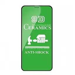 Захисне скло Ceramic iPhone 11 Pro / X / XS Black