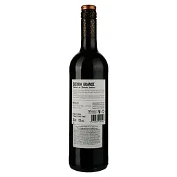 Вино Sierra Grande Merlot червоне сухе 0.75 л - мініатюра 2
