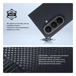Чехол ArmorStandart BlackIcon Aramid Plain MagCase для Samsung Fold 7 Black (ARM90167) - мініатюра 4