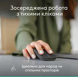 Мышь Logitech MOBI FOLD For Business Graphite (L910-007605) - миниатюра 11