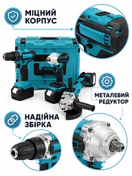 Набір інструментів 3 в 1 з болгаркою, шуруповертом і гайковертом 48V у кейсі (49676040) - мініатюра 5