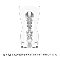 Мастурбатор Tenga Premium Soft Case Cup (м’яка подушечка), стискається - мініатюра 6