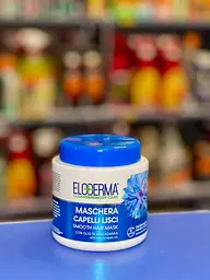 Eloderma Маска для прямого волосся Maschera Capelli Lisci 500 мл