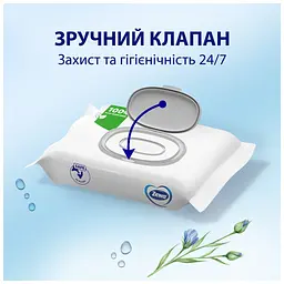 Туалетний папір Zewa Pure без аромату 80 шт. (7322541395050) - мініатюра 6