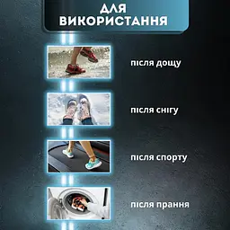 Сушилка электрическая электросушилка раздвижная телескопическая для обуви и перчаток, Danmenqing 86958 - миниатюра 2