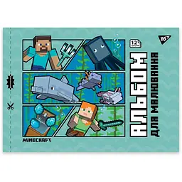 Зошит для малювання А4 Yes Minecraft Boom 12 аркушів 8 шт. (130593) - мініатюра 3