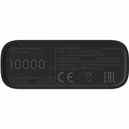 Повербанк Xiaomi 3 Ultra compact 10000 mAh 22.5W - мініатюра 4