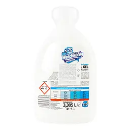 Гель для прання Der Waschkonig Sensitive 3.305 л (040-9802) - мініатюра 2