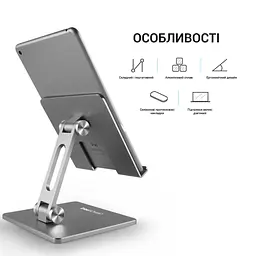 Підставка для ноутбука OfficePro LS720G (LS720G) - мініатюра 7