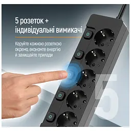 Мережевий фільтр живлення ColorWay CW-PSEA55SBK 5 розеток 5м (CW-PSEA55SBK) - мініатюра 6