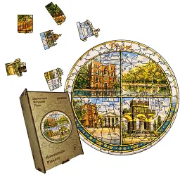 Дерев'яний фігурний пазл puzzlean Композиція Рівного, А3, Дерев'яна коробка 200 елементів