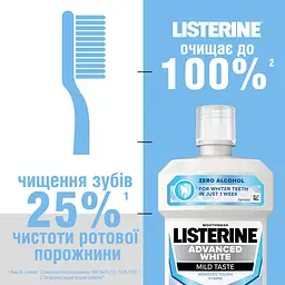 Ополіскувач для ротової порожнини Listerine Ультра відбілювання М'який смак 500 мл - мініатюра 4