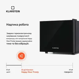 Мініхолодильник KLARSTEIN Frosty 10 л 33 дБ (10033836) Б/в - мініатюра 6