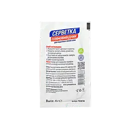 Універсальний плямовивідник - серветка (4г) PR208708 - мініатюра 3