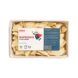 Вареники ТМ БАБА PEREDALA з картоплею 