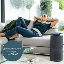 Beurer Очисник повітря Beurer, 50м2, 266м3/рік, дисплей, HEPA H13, вугільний фільтр, Wi-Fi, 4 режими, чорний - мініатюра 4