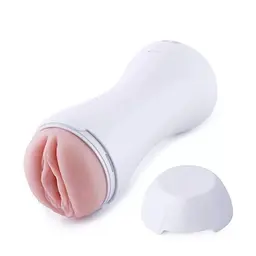 Мастурбатор з вібрацією Hismith Masturbation Cup - мініатюра 1