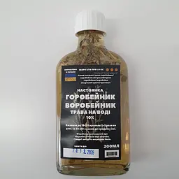 Водна настоянка на траві горобейник воробейник 200 мл
