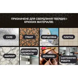 Свердло Alloid Base, корончате, алмазне, по склу та кераміці, 65мм (GS-50065) - мініатюра 7