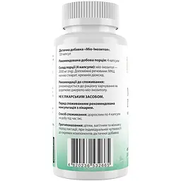 Міо-інозитол My Nutri Week Myo-Inositol 623 мг 120 капсул - мініатюра 2