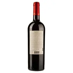Вино Chateau Mukhrani Khvanchkara AOC, червоне, напівсолодке, 11,5%, 0,75 л (761122) - мініатюра 2