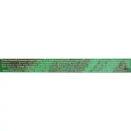 Коржі для торта Merci Мадонна 470 г  - мініатюра 4