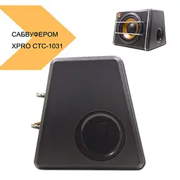 Сабвуфер 10 дюймів 90 Вт XPRO CTC-1031 (44125-CTC-1031_2739) - мініатюра 5