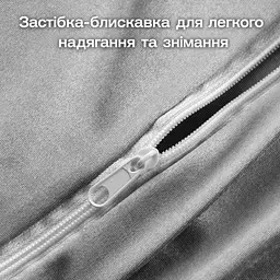 Знімна наволочка для подушки Solve Метелик сіра 62 x 41 см (KT8001205-N) - мініатюра 9