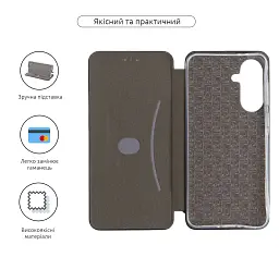 Чохол-книжка ArmorStandart G-Case для Xiaomi Redmi A5 4G Dark Blue - мініатюра 3