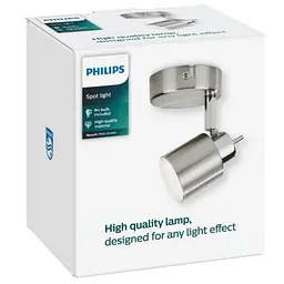 Cвітильник Philips Meranti single spot nickel 1x35W 230V стельовий/настінний акцентного освітлення (915005222101) - мініатюра 2