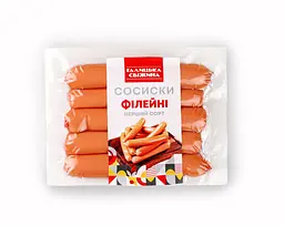Сосиски "Філейні" варені 1/г, 300 г