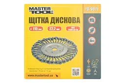 Корщітка MasterTool для болгарки УШМ дротяна щітка дискова 115 мм 19-9011 - мініатюра 3